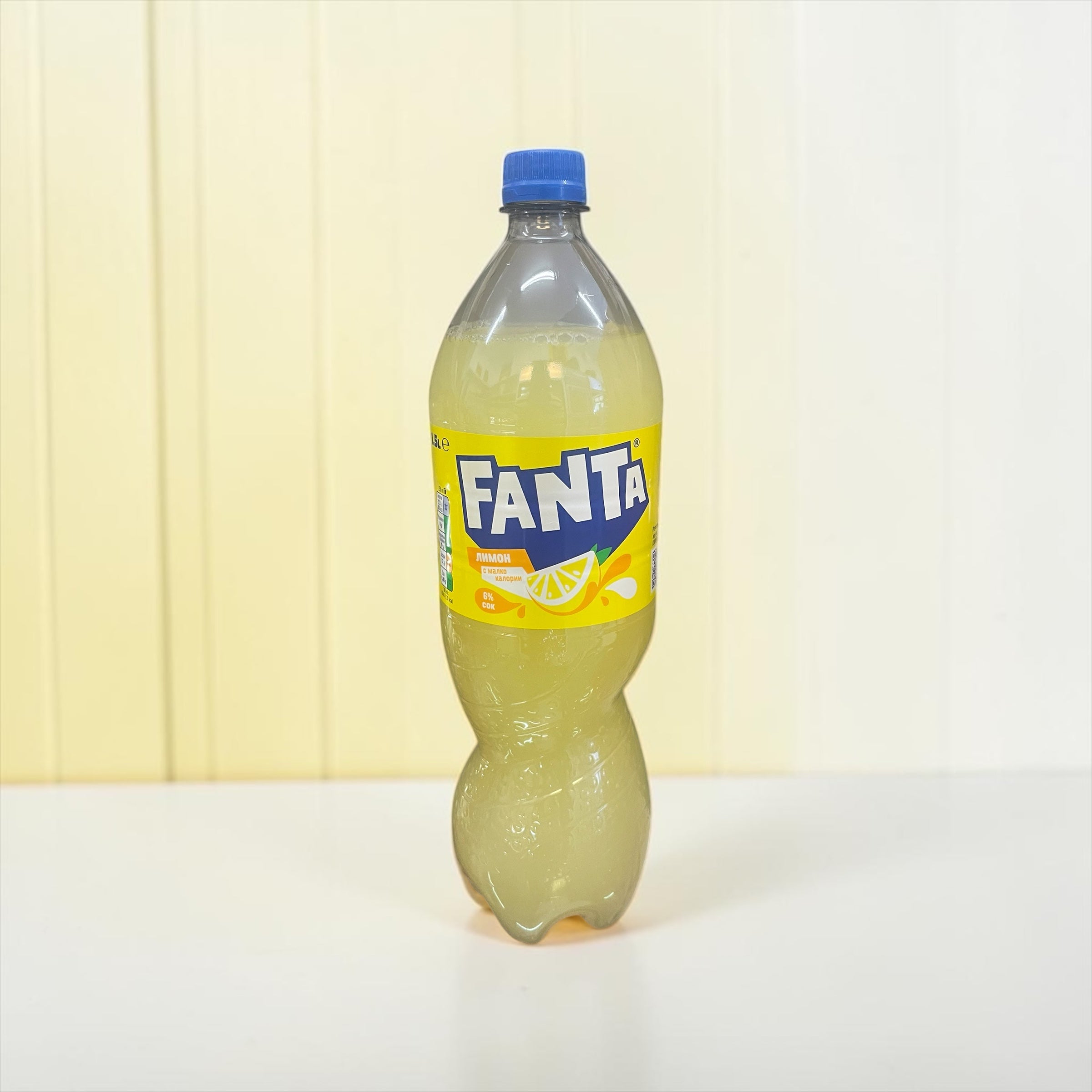 Fanta orange
