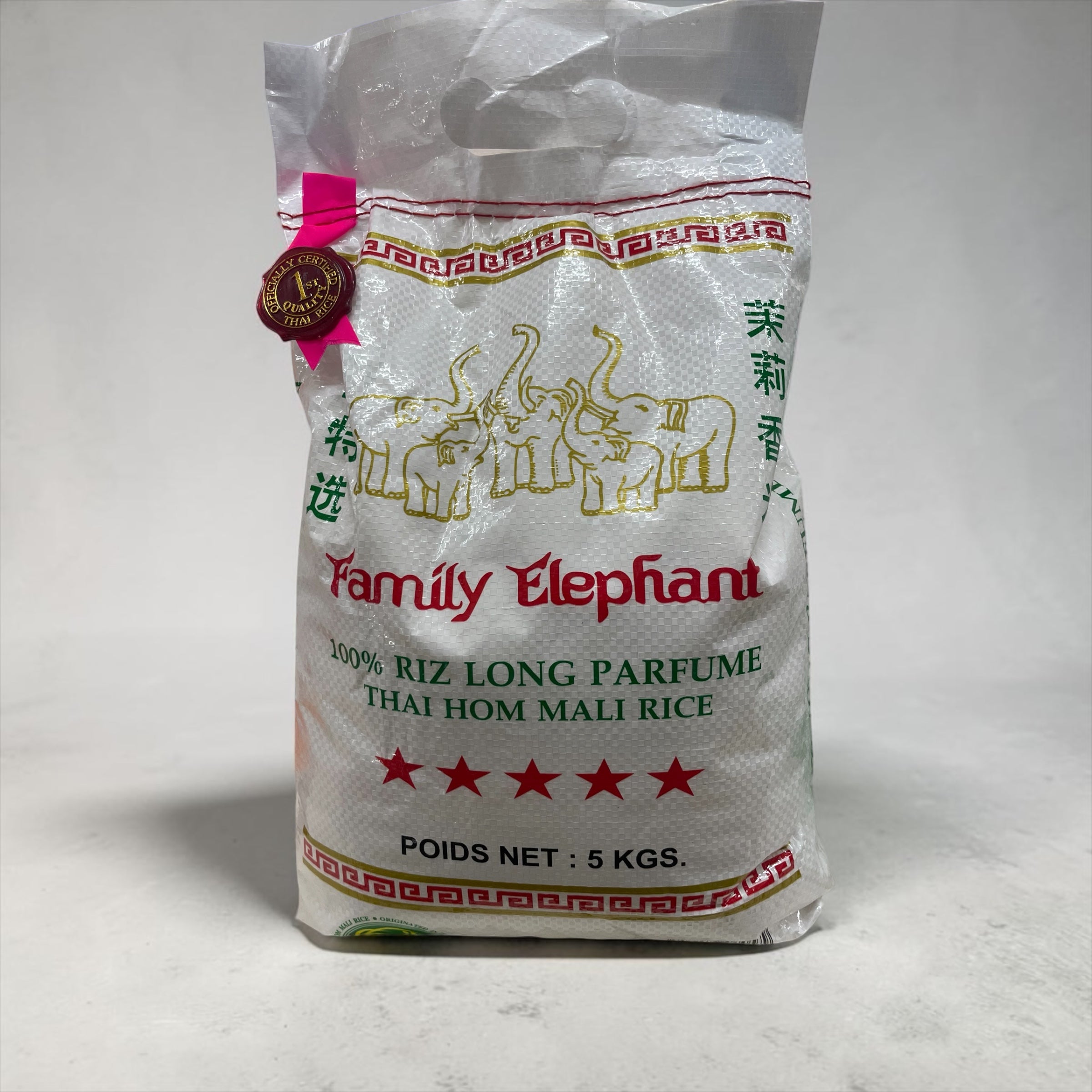 Riz long parfumé family Elephant