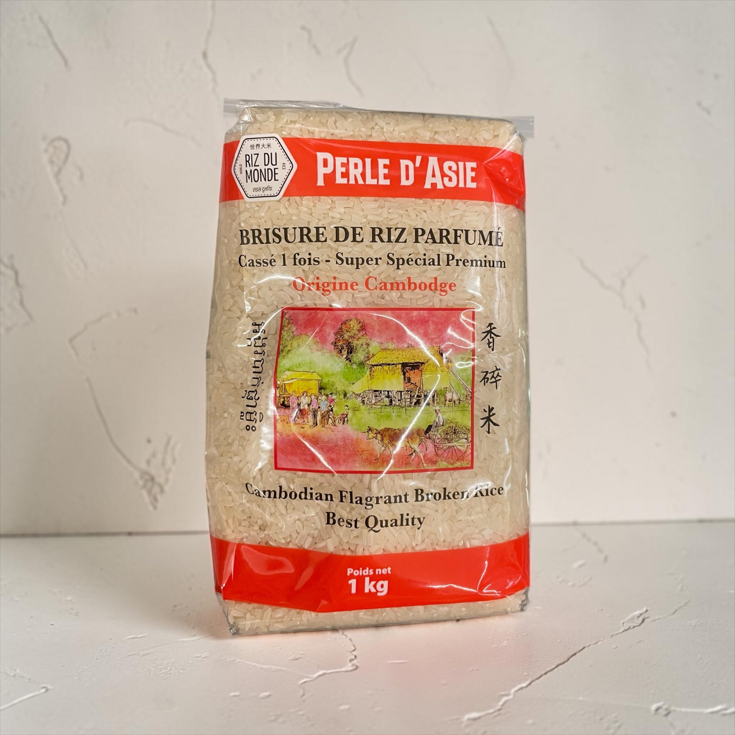 Riz parfumé perle d'Asie cassé 1 fois