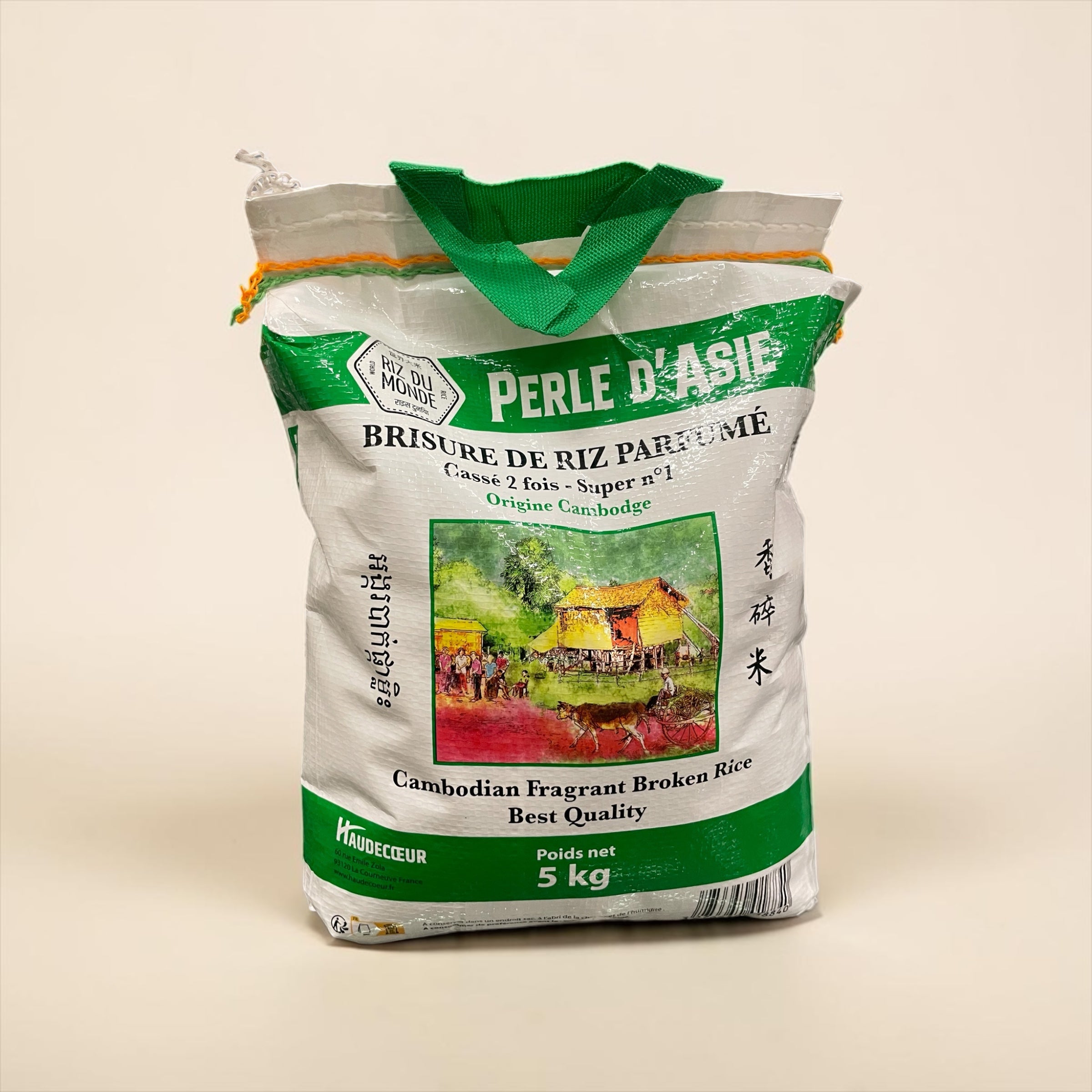 Riz perle d'asie cassé 2 fois